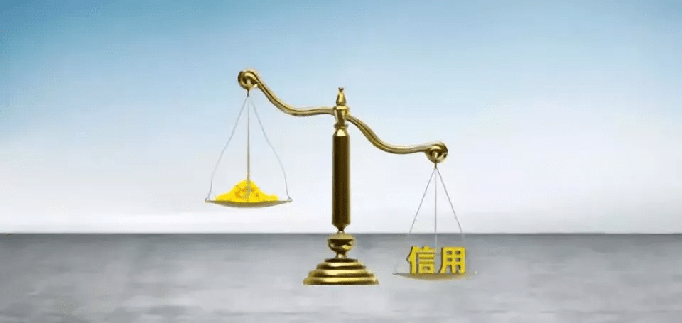 推薦一個不被拒的貸款(拒貸的條件)? (http://m.jtlskj.com/) 知識問答 第3張