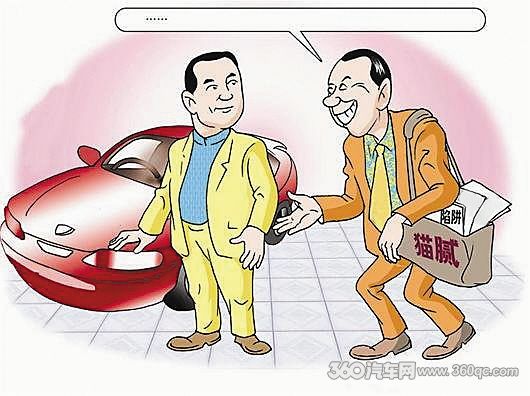 網(wǎng)上用車(chē)貸款哪個(gè)靠譜(汽車(chē)貸款網(wǎng)上平臺(tái)有哪些)? (http://m.jtlskj.com/) 知識(shí)問(wèn)答 第2張