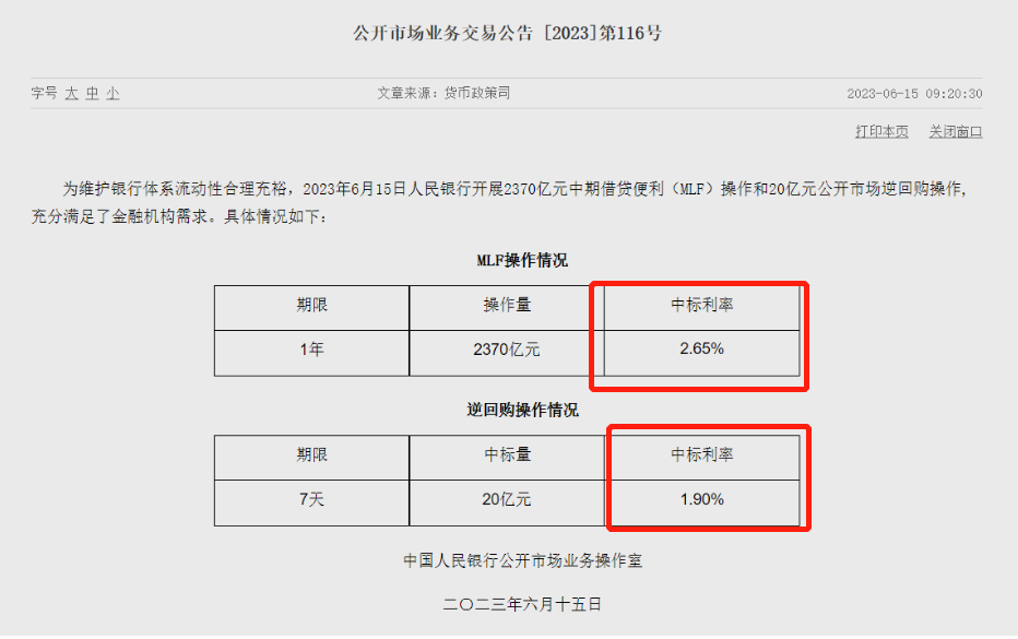 太倉(cāng)市貸款公司(太倉(cāng)個(gè)人貸款)? (http://m.jtlskj.com/) 知識(shí)問(wèn)答 第1張