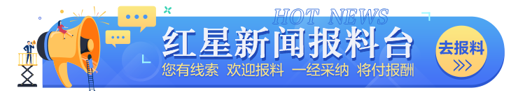 外地車輛抵押貸款哪個(gè)平臺(tái)靠譜(外地抵押車能過戶嗎)? (http://m.jtlskj.com/) 知識(shí)問答 第1張