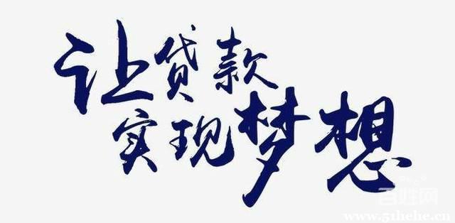 私人微信放款24小時(shí)在線(xiàn)(私人放款在線(xiàn)微信小時(shí)轉(zhuǎn)賬)? (http://m.jtlskj.com/) 知識(shí)問(wèn)答 第1張