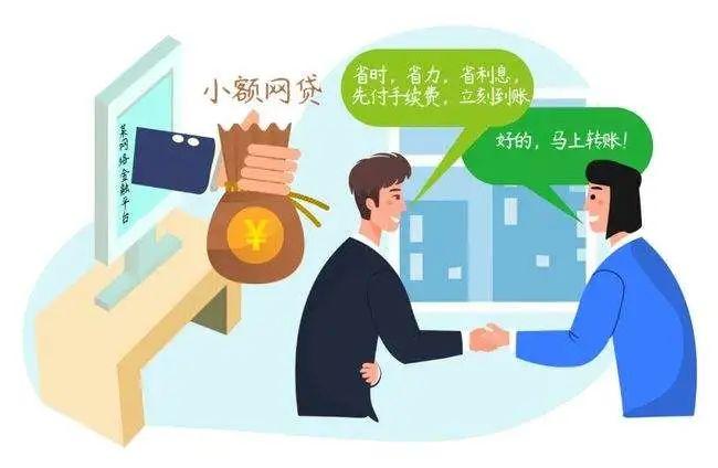 新橋做抵押(新橋做抵押)? (http://m.jtlskj.com/) 知識(shí)問答 第2張