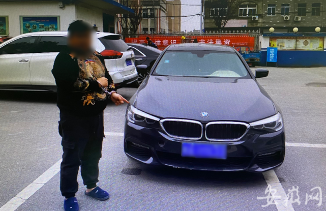 怎么查車輛抵押沒抵押(抵押車查車怎么辦)? (http://m.jtlskj.com/) 知識問答 第2張