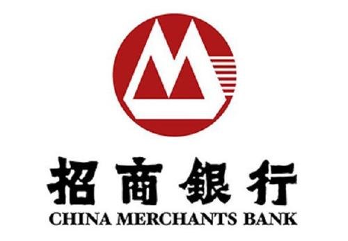 招商銀行閃電貸(招商銀行閃電貸介紹)? (http://m.jtlskj.com/) 知識(shí)問答 第1張