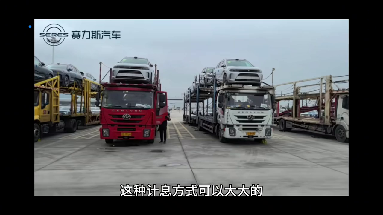 車貸計算機(2020年車貸計算機)? (http://m.jtlskj.com/) 知識問答 第4張