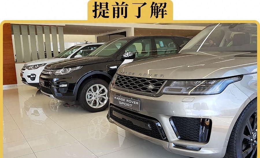 車貸計算機(貨款計算機器車貸款計算購房)? (http://m.jtlskj.com/) 知識問答 第1張