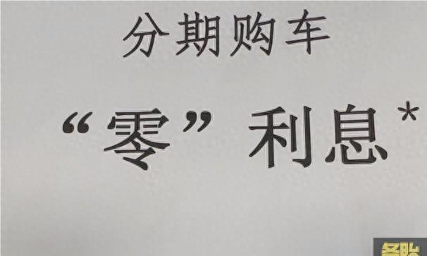 車貸計算機(貨款計算機器車貸款計算購房)? (http://m.jtlskj.com/) 知識問答 第3張