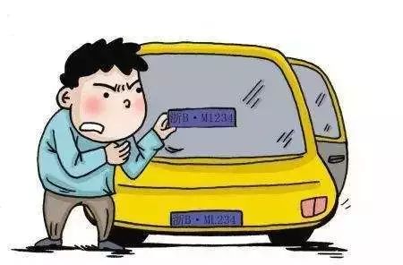附近車(chē)輛典當(dāng)(附近汽車(chē)典當(dāng)行)? (http://m.jtlskj.com/) 知識(shí)問(wèn)答 第5張