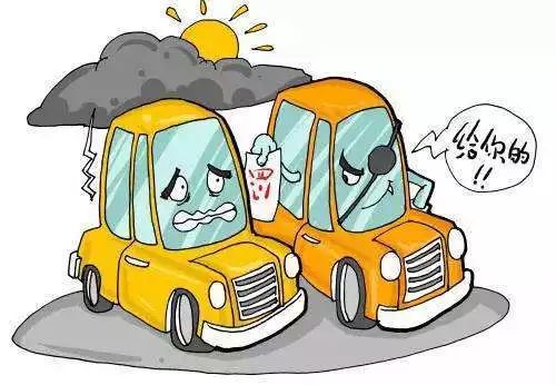 附近車(chē)輛典當(dāng)(附近汽車(chē)典當(dāng)行)? (http://m.jtlskj.com/) 知識(shí)問(wèn)答 第6張