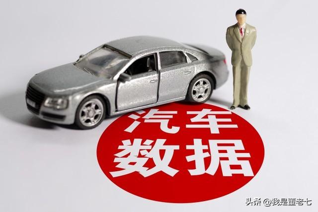 辦理汽車抵押貸款需要注意什么(抵押車輛貸款需要什么)? (http://m.jtlskj.com/) 知識(shí)問答 第3張