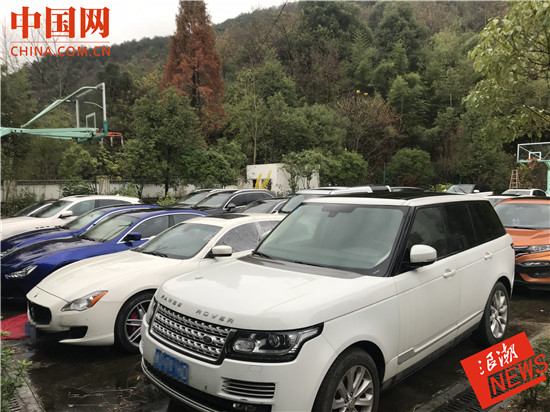 杭州汽車抵押(杭州抵押車的地方在哪)? (http://m.jtlskj.com/) 知識(shí)問(wèn)答 第1張