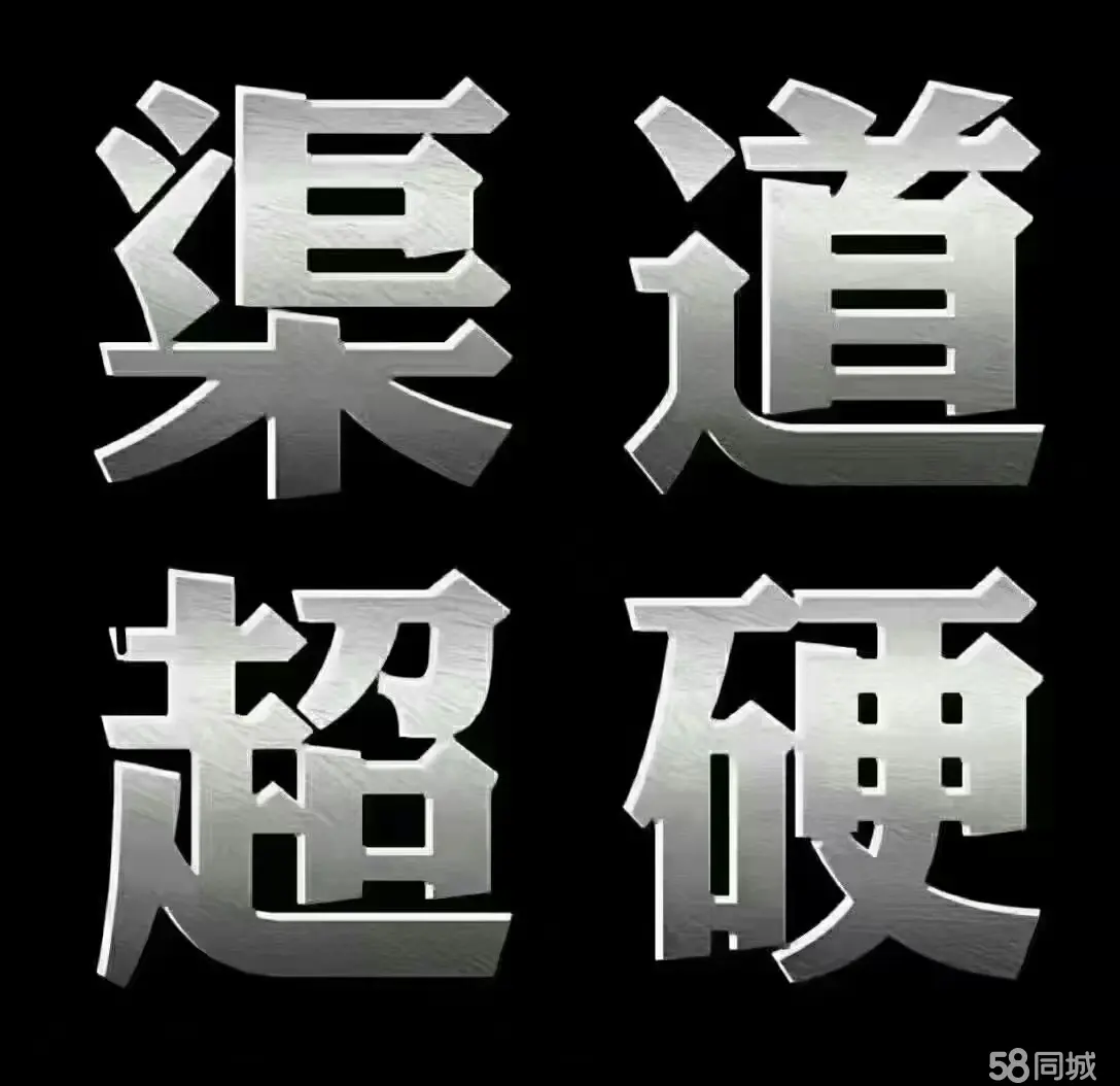 哪有私人借款(私人借款會(huì)坐牢嗎)? (http://m.jtlskj.com/) 知識(shí)問(wèn)答 第26張