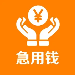 哪有私人借款(私人借款會(huì)坐牢嗎)? (http://m.jtlskj.com/) 知識(shí)問(wèn)答 第9張