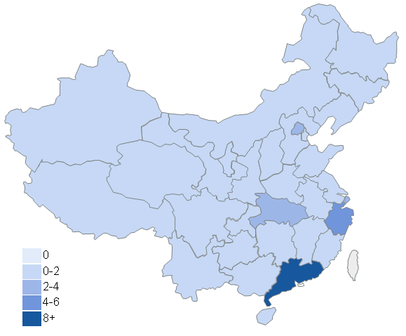 上海車貸平臺(上海貸車平臺電話)? (http://m.jtlskj.com/) 知識問答 第2張