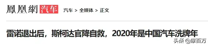 摩爾龍車抵貸(摩爾龍貸款收費)? (http://m.jtlskj.com/) 知識問答 第1張