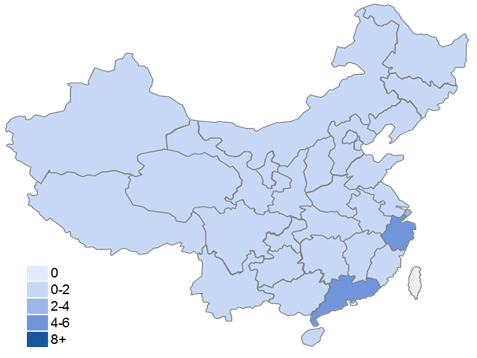 上海車貸平臺(tái)(上海車貸款平臺(tái))? (http://m.jtlskj.com/) 知識(shí)問(wèn)答 第1張