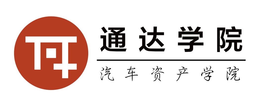 蘇州汽車金融抵押貸款(蘇州汽車抵押貸款押車)? (http://m.jtlskj.com/) 知識問答 第3張