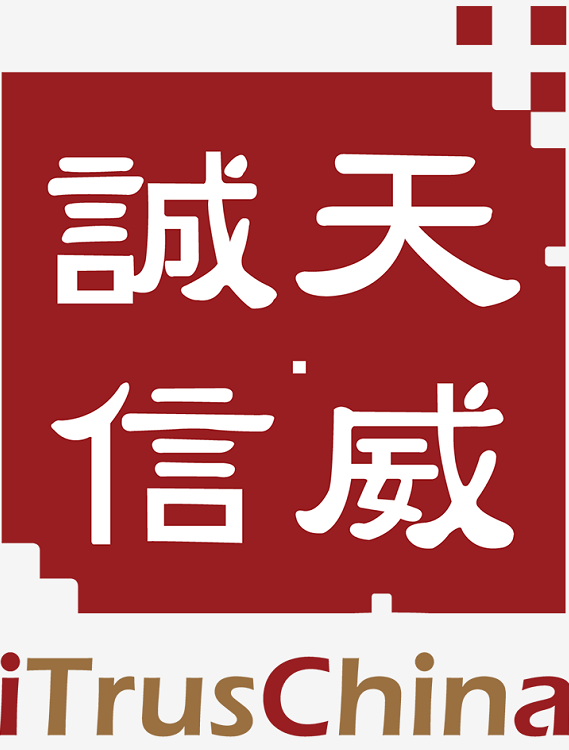 蘇州汽車金融抵押貸款(蘇州汽車抵押貸款押車)? (http://m.jtlskj.com/) 知識問答 第4張