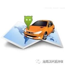 銀行貸款可以抵押車嗎(銀行抵押貸款車可以買賣嗎)? (http://m.jtlskj.com/) 知識(shí)問答 第6張