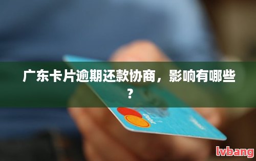 有車(chē)哪里可以貸款(貸款車(chē)有可以抵押的嗎)? (http://m.jtlskj.com/) 知識(shí)問(wèn)答 第4張