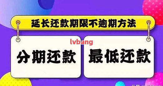 有車(chē)哪里可以貸款(貸款車(chē)有可以抵押的嗎)? (http://m.jtlskj.com/) 知識(shí)問(wèn)答 第6張