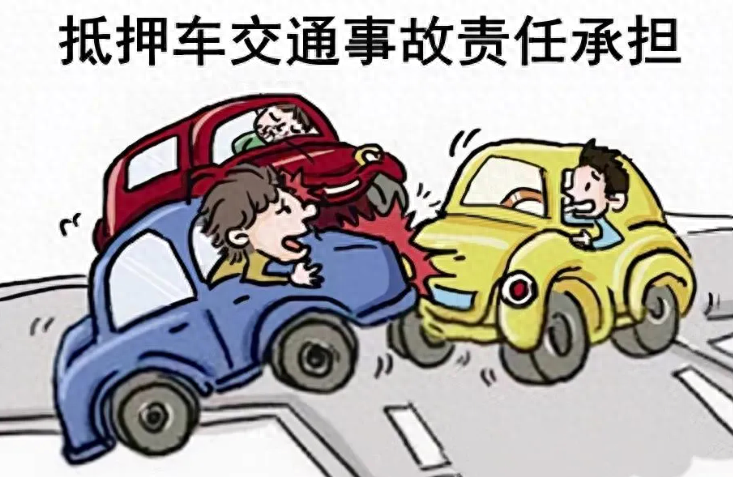 在線抵押車貸款(抵押貸款在線車貸怎么貸)? (http://m.jtlskj.com/) 知識(shí)問(wèn)答 第1張