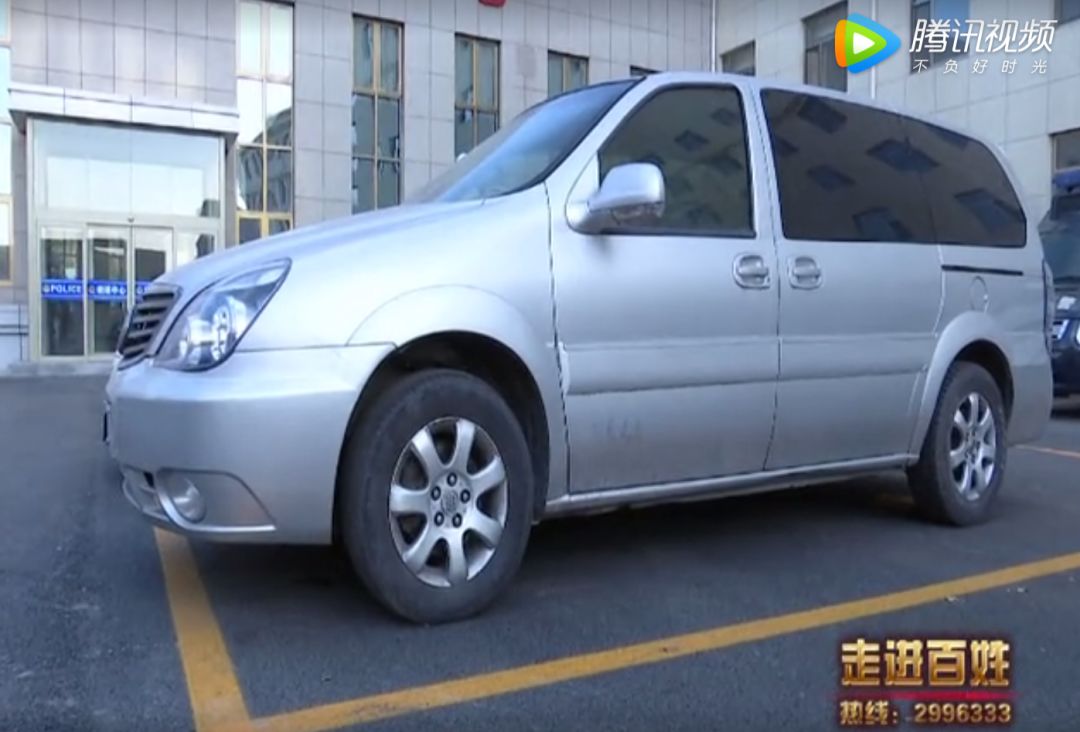 車輛抵押(抵押車輛需要什么手續(xù))? (http://m.jtlskj.com/) 知識問答 第2張