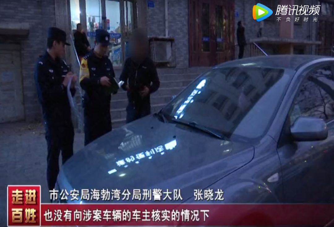 車輛抵押(抵押車輛需要什么手續(xù))? (http://m.jtlskj.com/) 知識問答 第6張