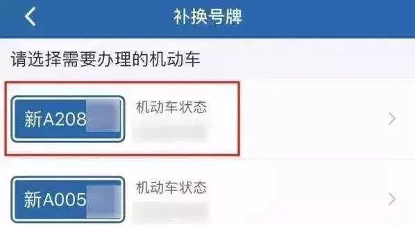 上海汽車抵押(抵押上海汽車金融可以買嗎)? (http://m.jtlskj.com/) 知識問答 第1張