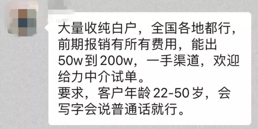 不看征信的車輛抵押貸款平臺(汽車抵押征信)? (http://m.jtlskj.com/) 知識問答 第2張