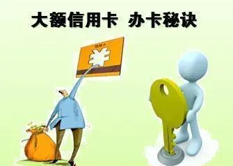 辦理貸款征信過(guò)不了%20咋辦(征信貸款20筆)? (http://m.jtlskj.com/) 知識(shí)問(wèn)答 第1張