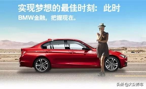 按揭車輛信用貸款(信用貸款買的車可以抵押?jiǎn)?? (http://m.jtlskj.com/) 知識(shí)問答 第6張