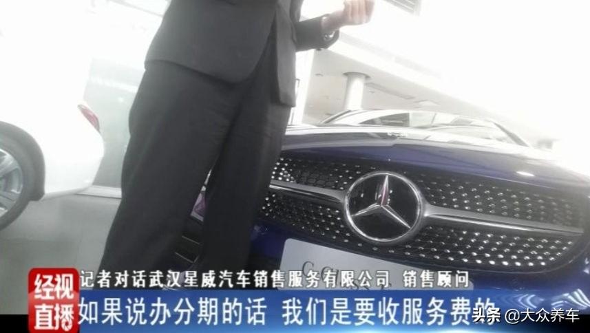 按揭車輛信用貸款(信用貸款買的車可以抵押?jiǎn)?? (http://m.jtlskj.com/) 知識(shí)問答 第9張