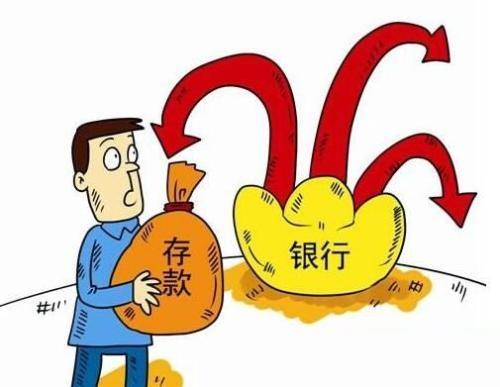 不看征信的秒批貸款(你看征信的貸款)? (http://m.jtlskj.com/) 知識(shí)問答 第4張