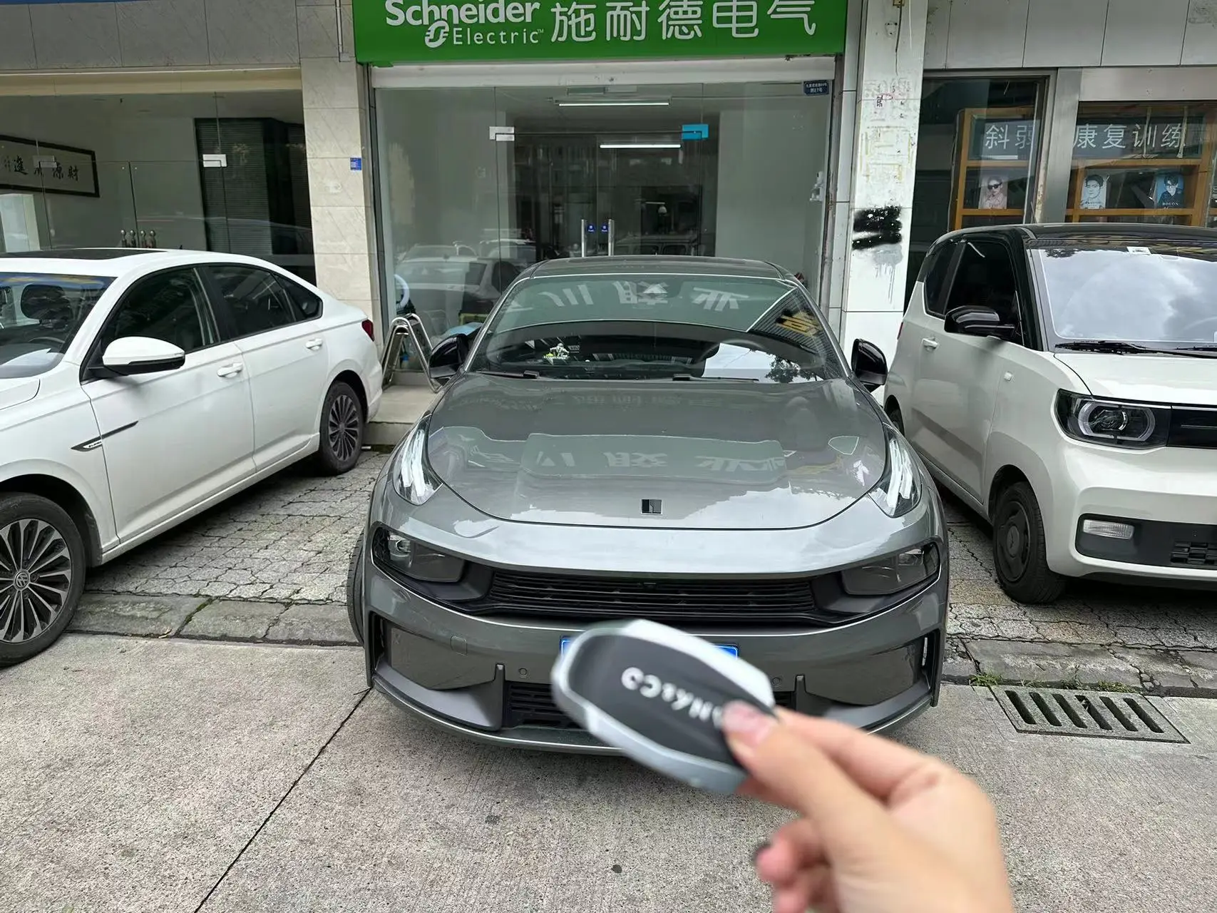 車輛敲抵押(抵押車挨打)? (http://m.jtlskj.com/) 知識(shí)問答 第1張