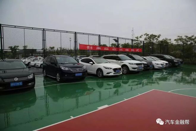 車輛敲抵押(抵押車挨打)? (http://m.jtlskj.com/) 知識問答 第3張