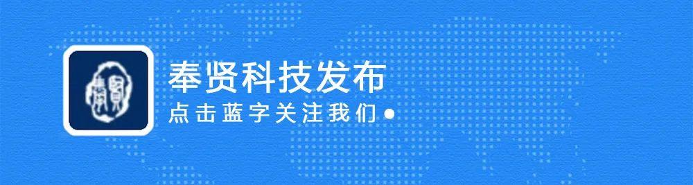 奉賢區(qū)抵押貸款(房產(chǎn)抵押貸款中心)? (http://m.jtlskj.com/) 知識(shí)問(wèn)答 第1張