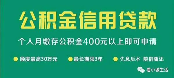 平安銀行車貸需要駕駛證嗎(平安銀行汽車貸款要壓綠本嗎)? (http://m.jtlskj.com/) 知識(shí)問答 第1張