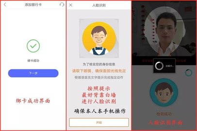 平安普惠貸款(平安普惠貸款要驗資是真的假的)? (http://m.jtlskj.com/) 知識問答 第6張