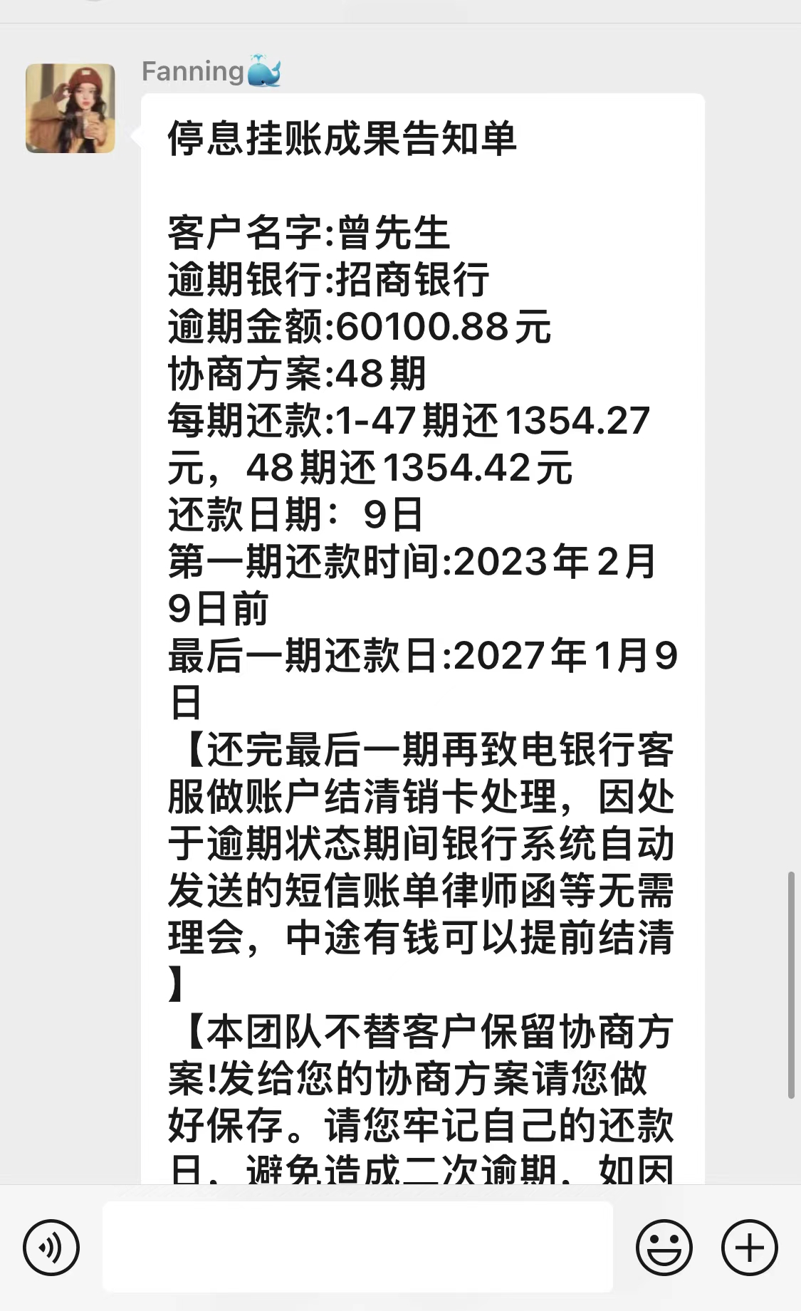 平安普惠電話(平安普惠總公司電話)? (http://m.jtlskj.com/) 知識問答 第1張