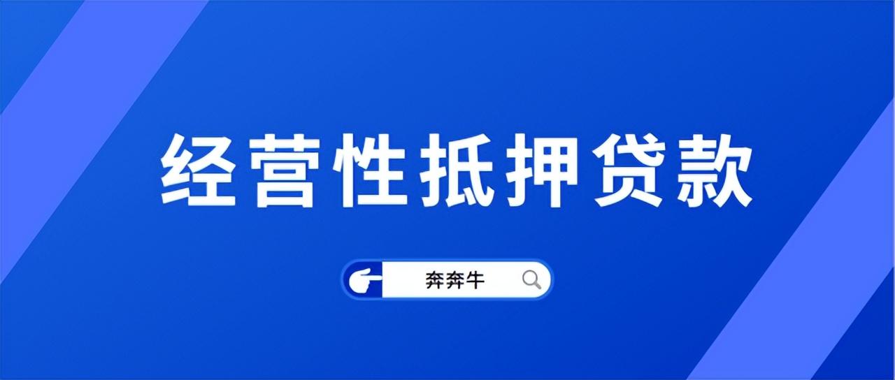 上海車抵押貸(抵押上海貸車違法嗎)? (http://m.jtlskj.com/) 知識(shí)問(wèn)答 第3張