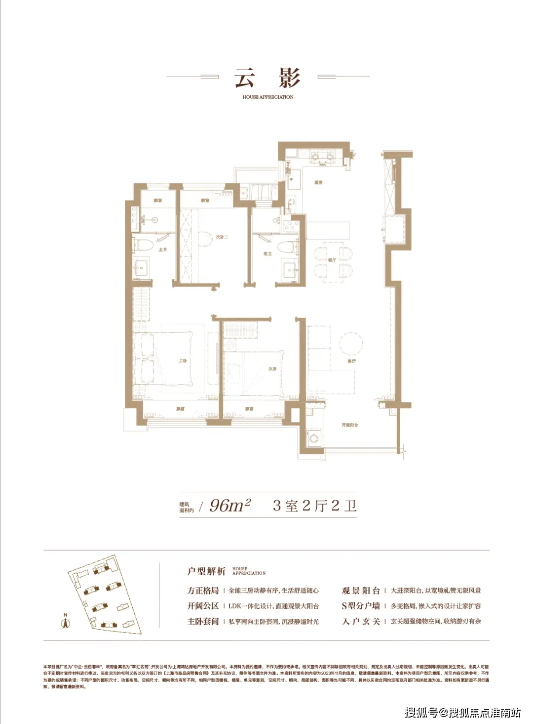 莘莊汽車抵押(松江抵押車)? (http://m.jtlskj.com/) 知識問答 第4張