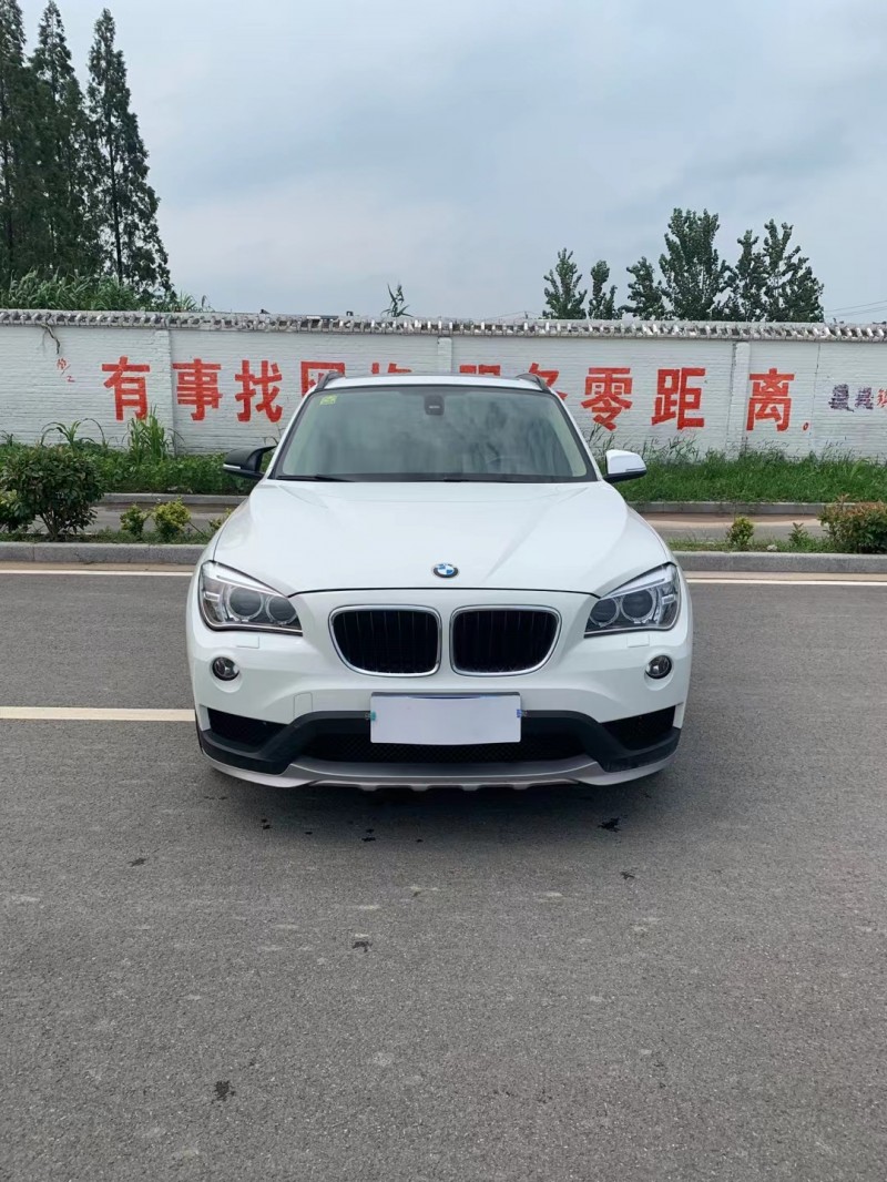 銀行抵押車手續(xù)(銀行抵押車到期怎么處理)? (http://m.jtlskj.com/) 知識(shí)問(wèn)答 第2張