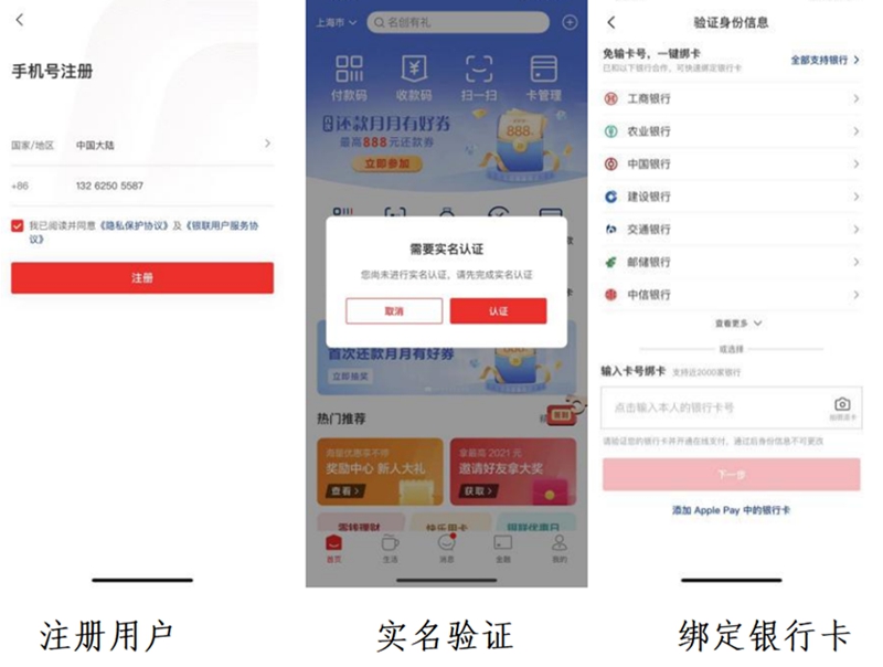 郵政銀行app貸款(郵政貸款銀行電話)? (http://m.jtlskj.com/) 知識問答 第1張