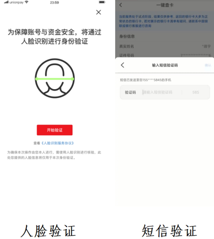 郵政銀行app貸款(郵政貸款銀行電話)? (http://m.jtlskj.com/) 知識問答 第3張