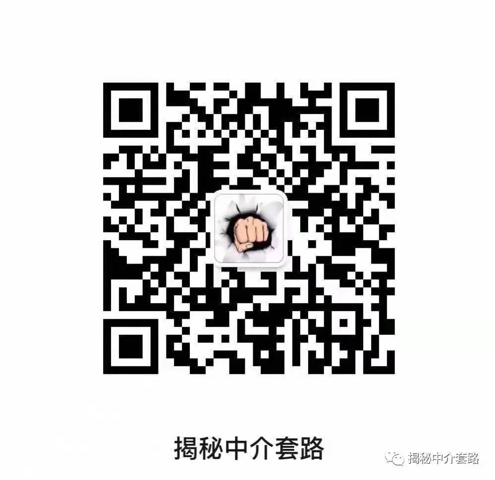 征信不好可以抵押貸款嗎(抵押貸上征信)? (http://m.jtlskj.com/) 知識問答 第7張