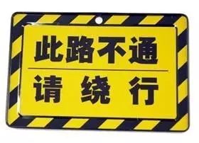 招商銀行汽車抵押貸款(招行車貸抵押)? (http://m.jtlskj.com/) 知識(shí)問答 第2張