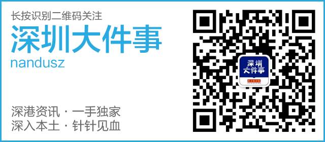 招商銀行汽車抵押貸款(招行車貸抵押)? (http://m.jtlskj.com/) 知識(shí)問答 第7張