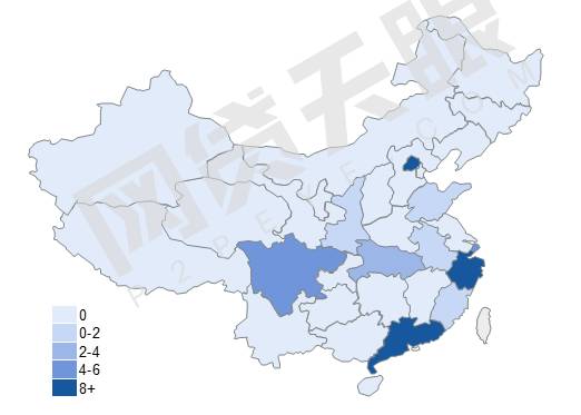 車(chē)貸款平臺(tái)(車(chē)子貸款平臺(tái))? (http://m.jtlskj.com/) 知識(shí)問(wèn)答 第2張