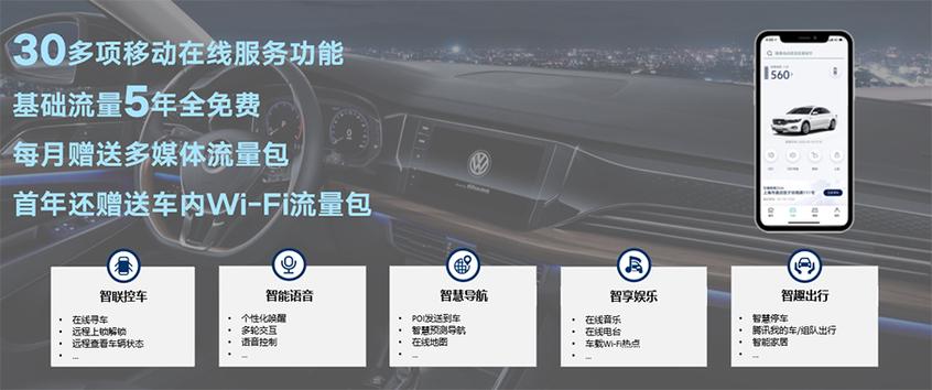 車主貸款有哪些app(車主貸款有哪些銀行)? (http://m.jtlskj.com/) 知識(shí)問答 第2張